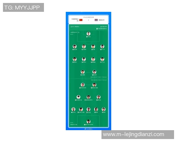 2026年3月份新闻北京足球队阵地战分析优劣势与未来发展方向探讨 2026年3月份新闻北京足球队阵地战分析优劣势与未来发展方向探讨