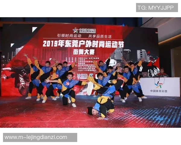 2026年3月份新闻成都飞盘队在世界街舞大赛中以82分稳居积分榜首位