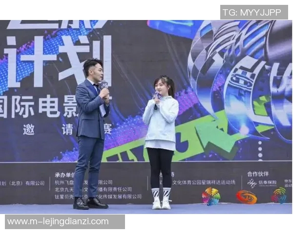 2026年3月份新闻飞盘之路上的追梦者黄娜的坚持与成长故事