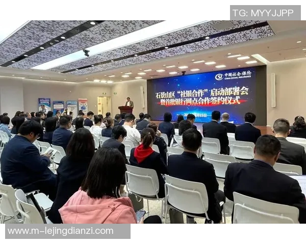 运动新闻北京农商银行迎战江苏队全力争胜展现实力与团队合作精神 运动新闻北京农商银行迎战江苏队全力争胜展现实力与团队合作精神